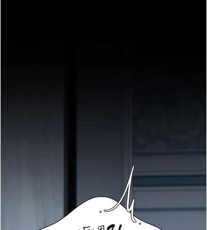 復仇母女丼第134話-簽署終生契約