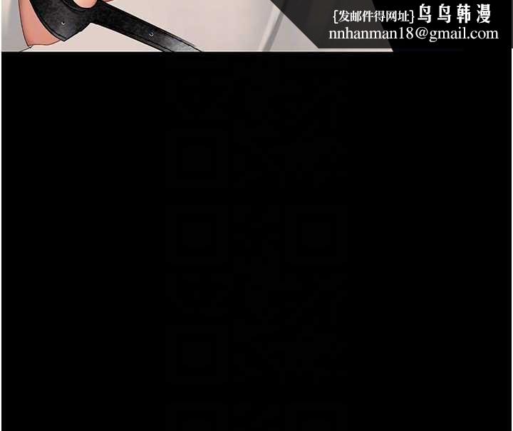 復仇母女丼第134話-簽署終生契約