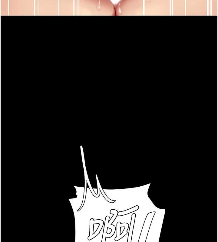 復仇母女丼第134話-簽署終生契約