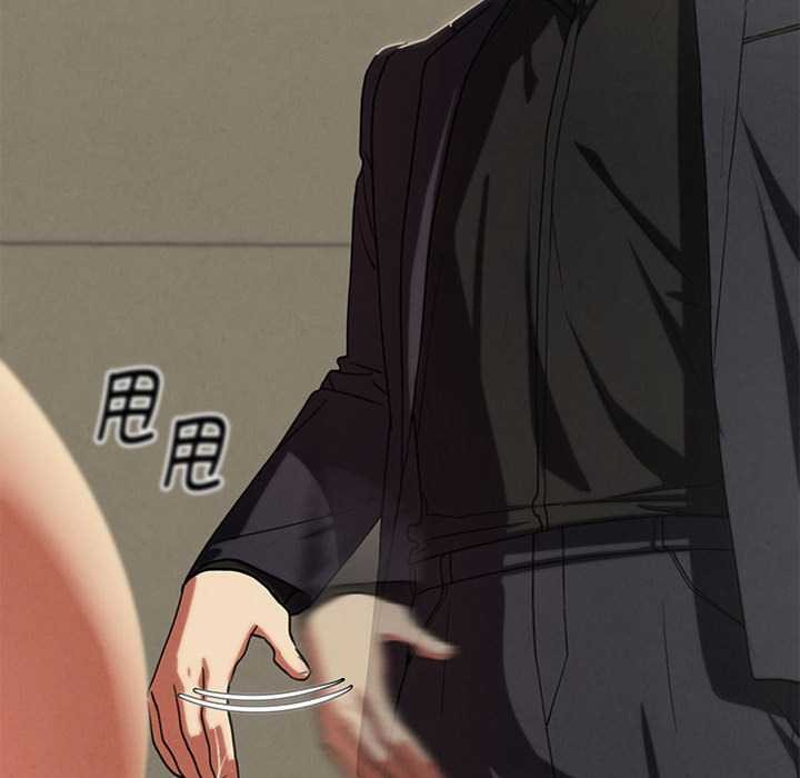 危险同学会第99話