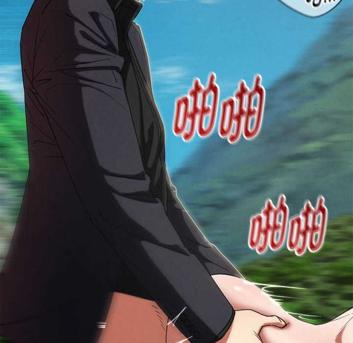 危险同学会第99話