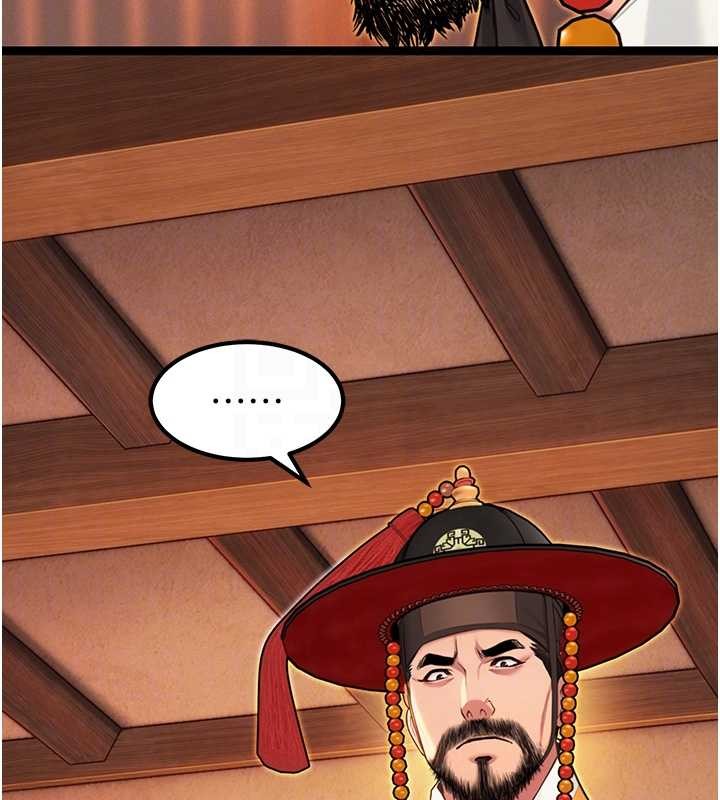 命运:贞洁慾女第70話-風流採花賊驚成刀下魂?!