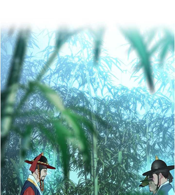 命运:贞洁慾女第70話-風流採花賊驚成刀下魂?!