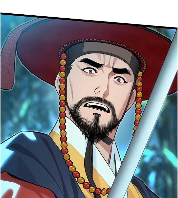 命运:贞洁慾女第70話-風流採花賊驚成刀下魂?!