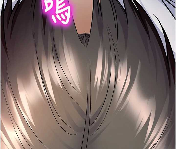 校园禁播角落第18話-想被外面的同事聽見嗎?