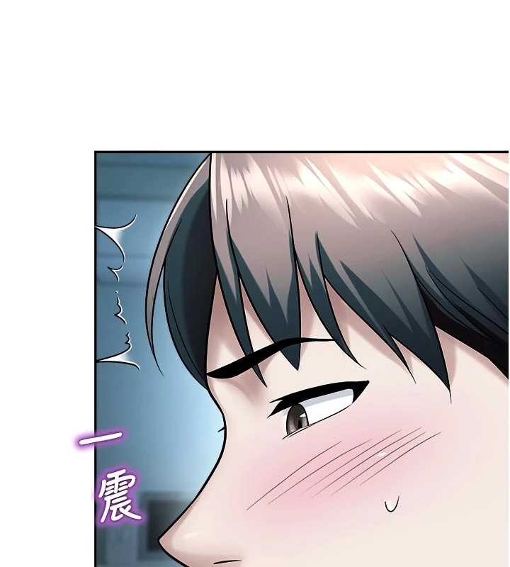 校园禁播角落第18話-想被外面的同事聽見嗎?