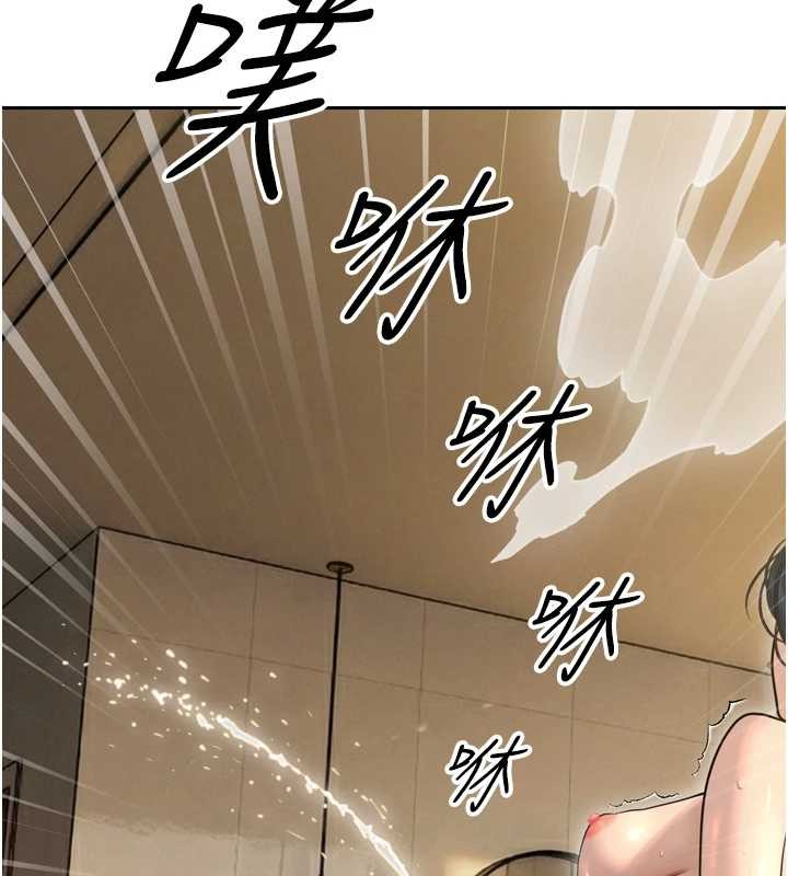 暴君会长的娇媳们第21話-讓媳婦多重性高潮