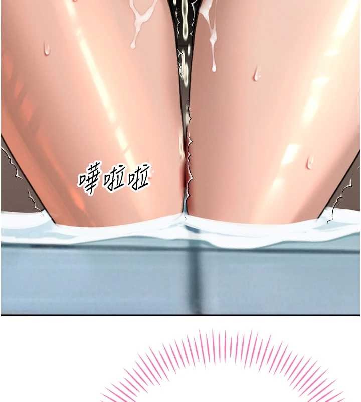 暴君会长的娇媳们第21話-讓媳婦多重性高潮