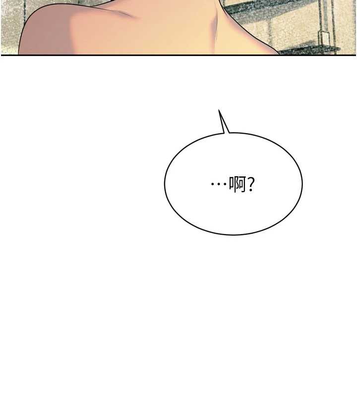 暴君会长的娇媳们第21話-讓媳婦多重性高潮