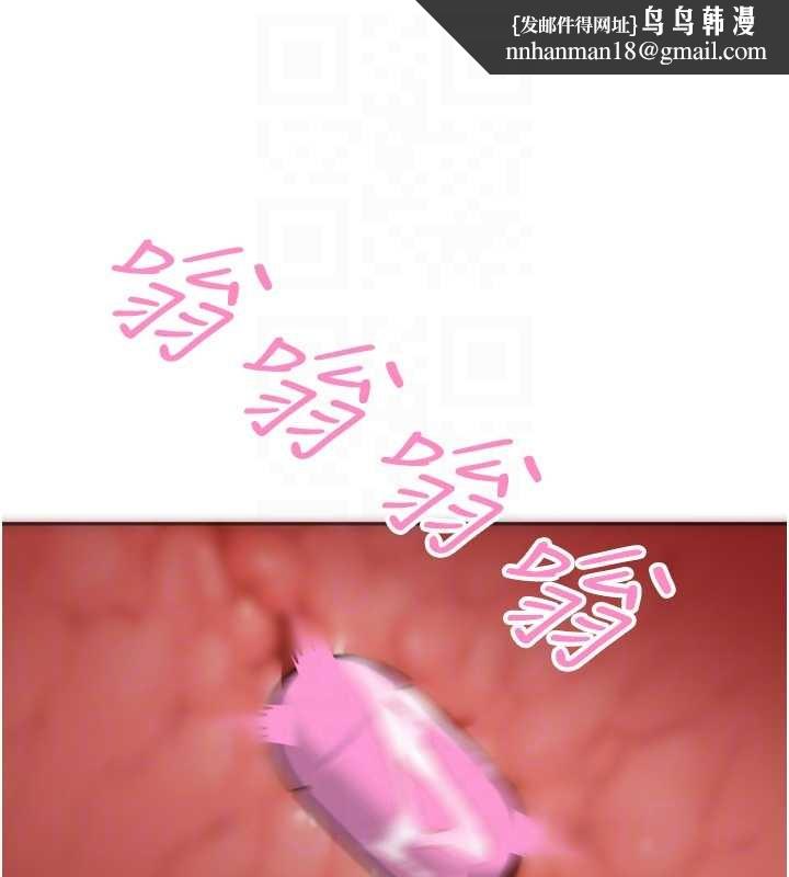 暴君会长的娇媳们第21話-讓媳婦多重性高潮