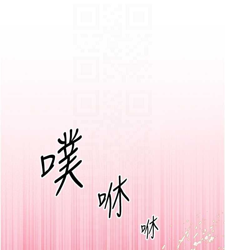 暴君会长的娇媳们第21話-讓媳婦多重性高潮