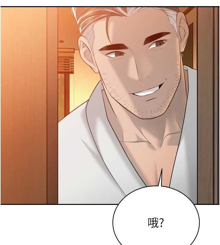 暴君会长的娇媳们第21話-讓媳婦多重性高潮