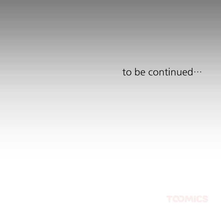 请与我私语第32話