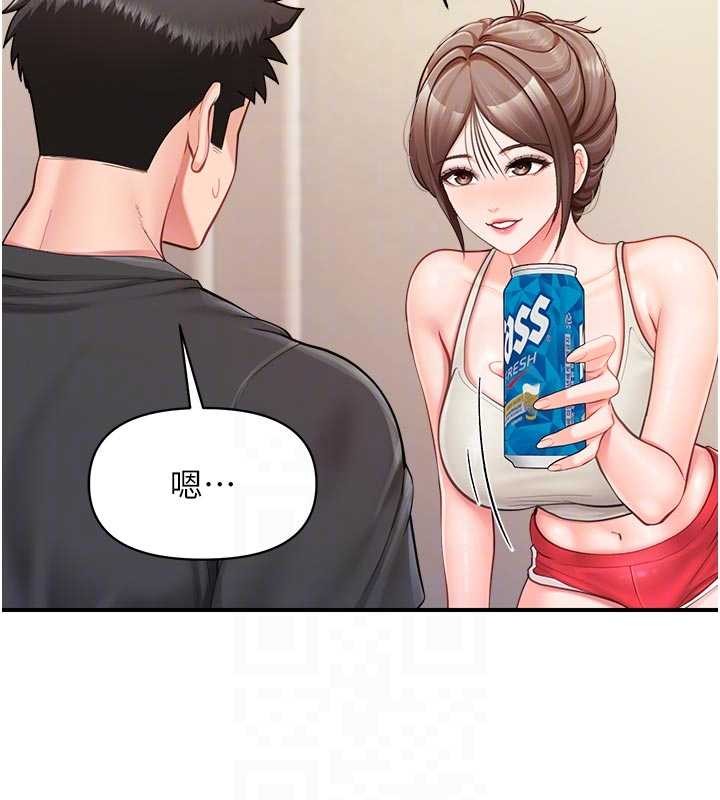 报告女班长:一根突起第35話-孤男寡女共度春宵