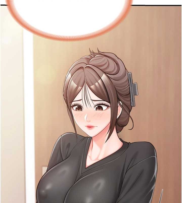 报告女班长:一根突起第35話-孤男寡女共度春宵