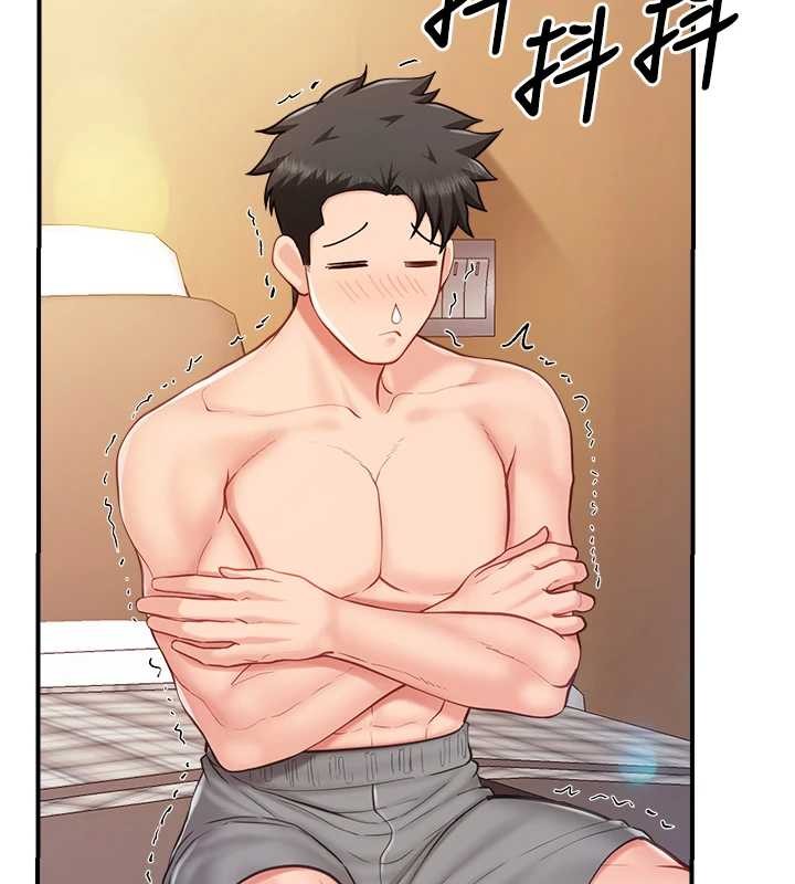 报告女班长:一根突起第35話-孤男寡女共度春宵