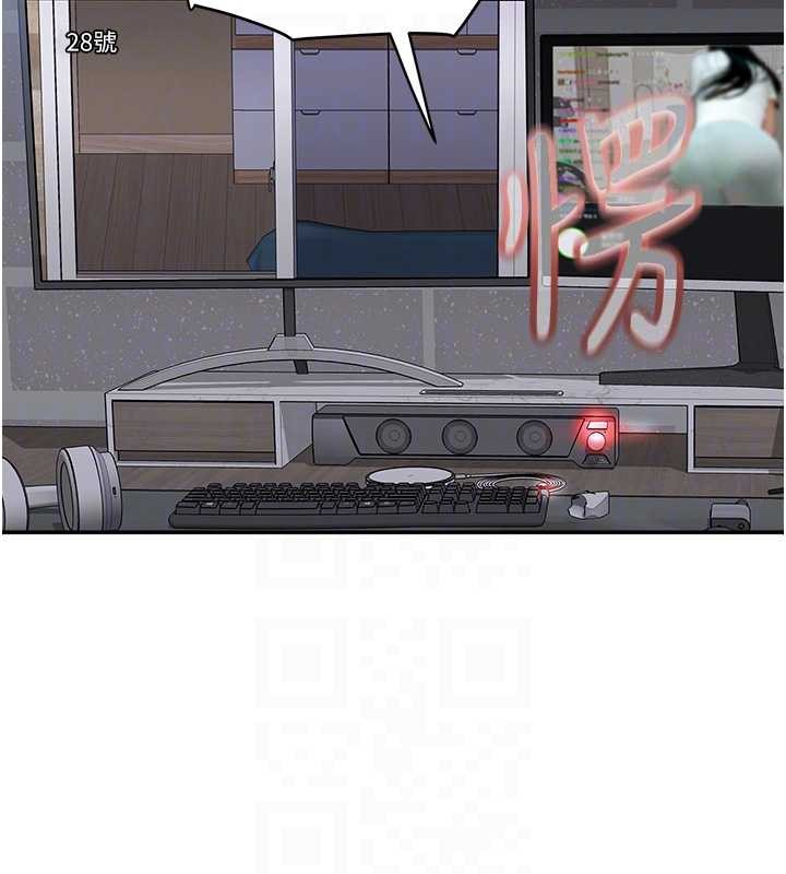 大凤村妇女会第30話-變態的秘密基地&hearts;