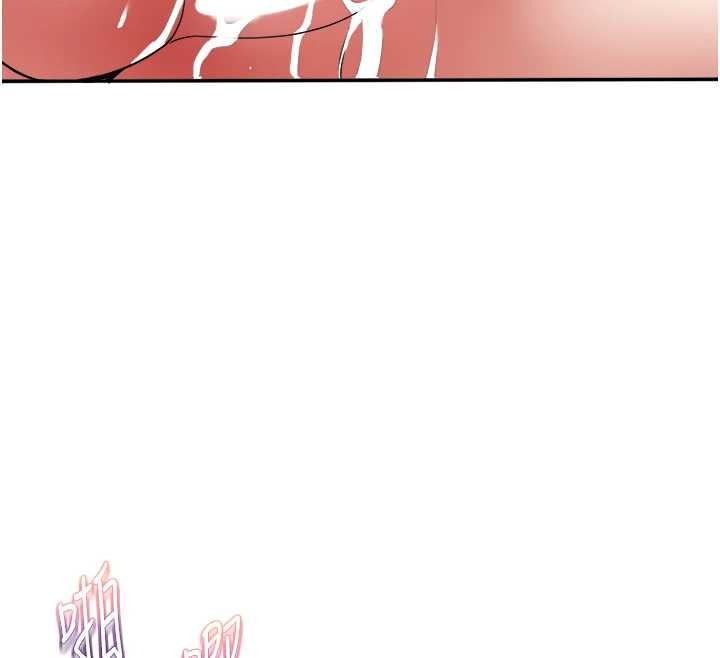 大凤村妇女会第30話-變態的秘密基地&hearts;