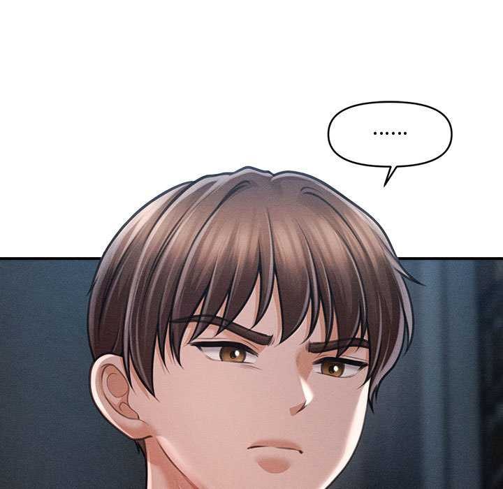 会长家的小儿子第47話