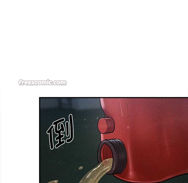 会长家的小儿子第47話