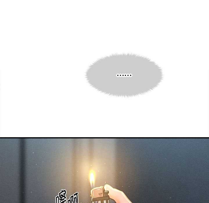 会长家的小儿子第47話