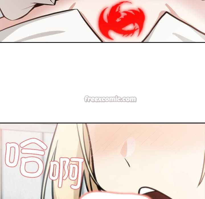 異世界騎士團長第50話