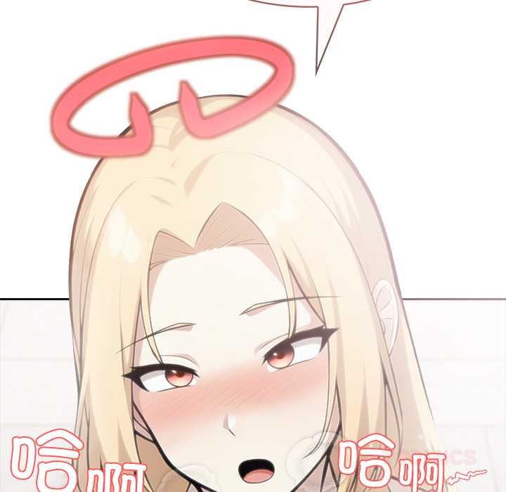 異世界騎士團長第50話