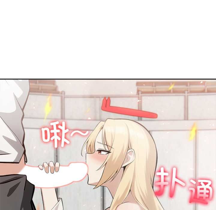 異世界騎士團長第50話