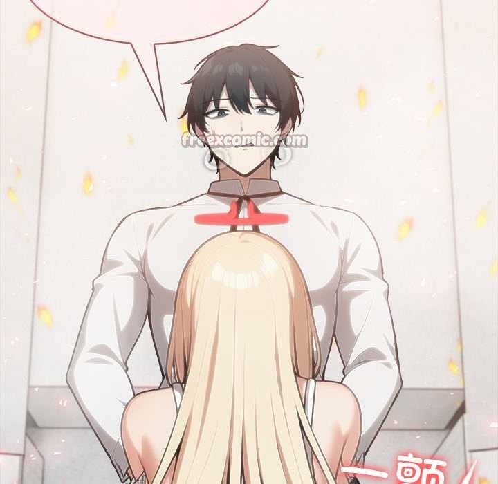 異世界騎士團長第50話