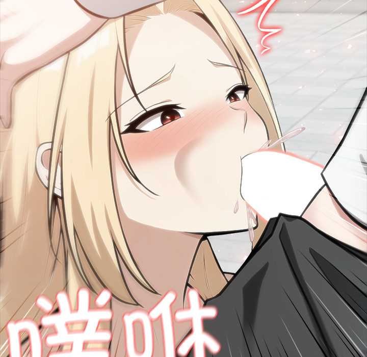 異世界騎士團長第50話