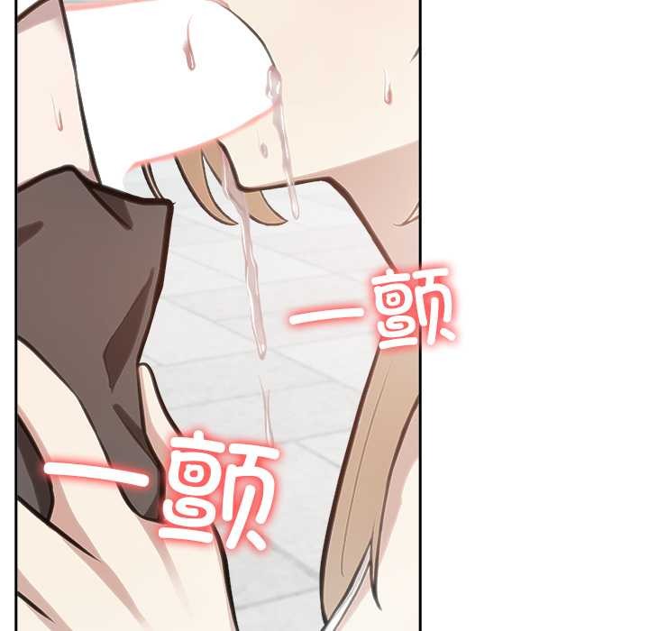 異世界騎士團長第50話