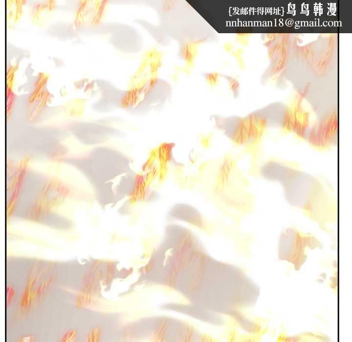 異世界騎士團長第50話