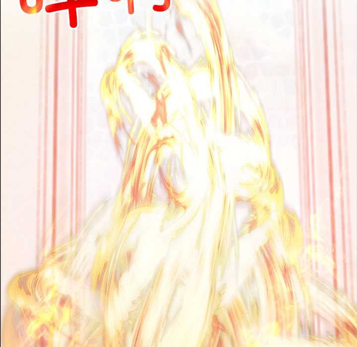 異世界騎士團長第50話