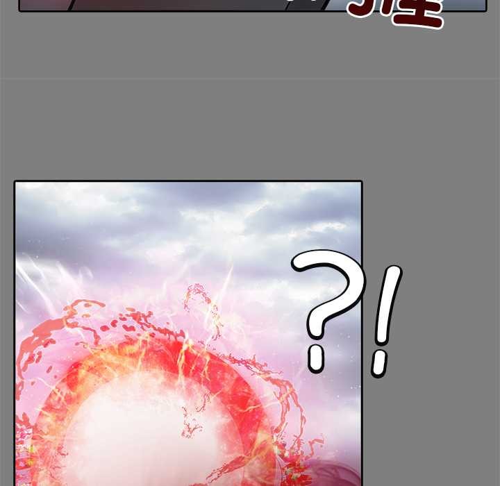 異世界騎士團長第50話