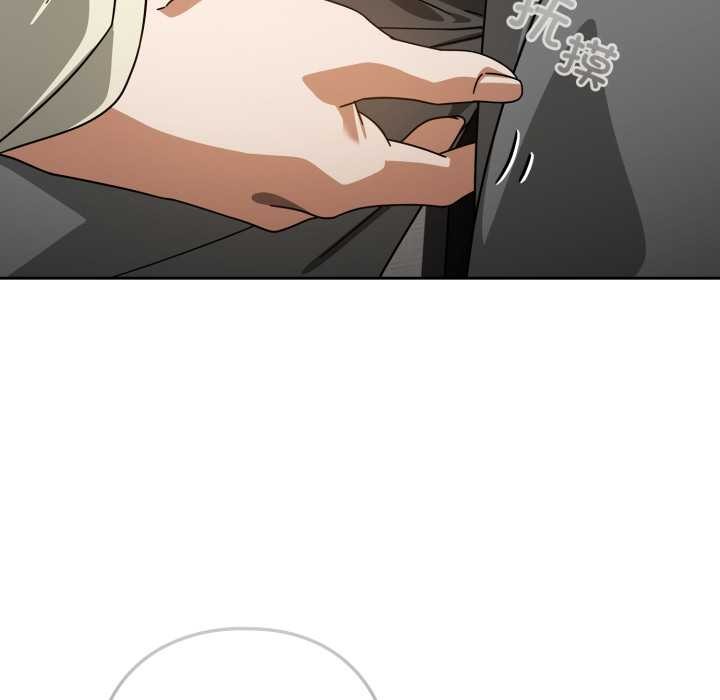 调教开关：第二季第19話