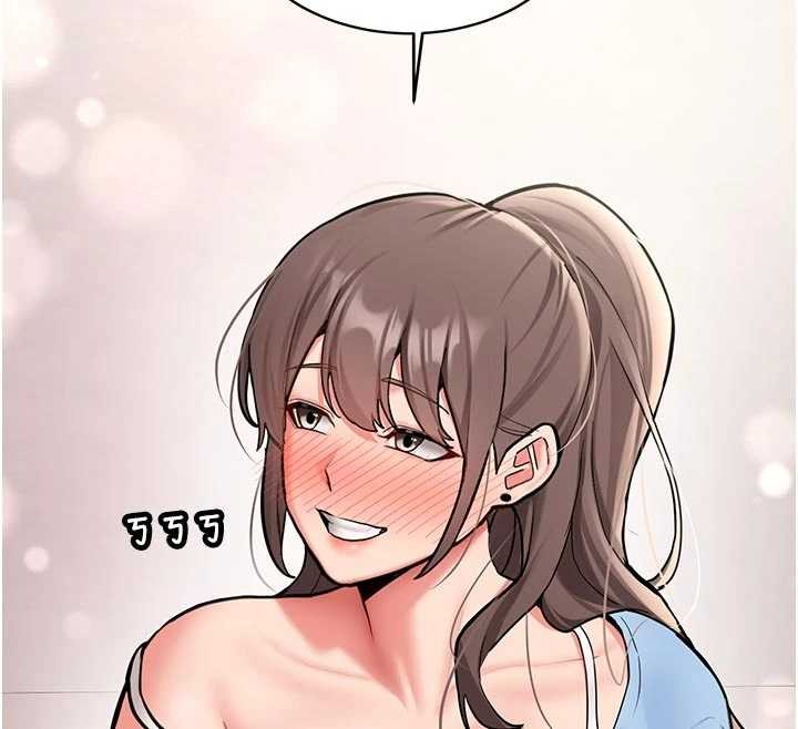 新生老司机第16話-醋意爆發的女性友人