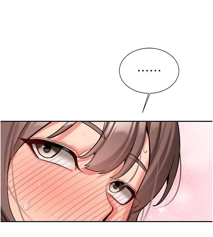 新生老司机第16話-醋意爆發的女性友人