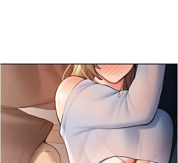 新生老司机第16話-醋意爆發的女性友人