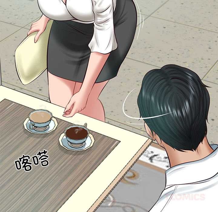 财阀家的女婿第62話