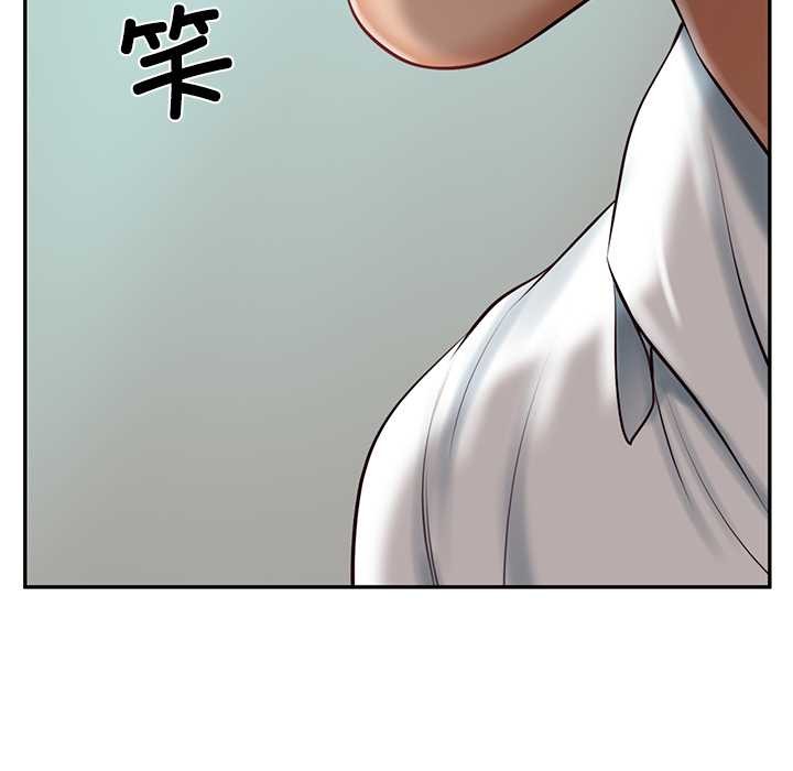 财阀家的女婿第62話