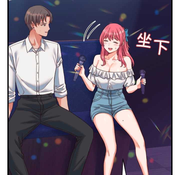 少爷的替身第34話