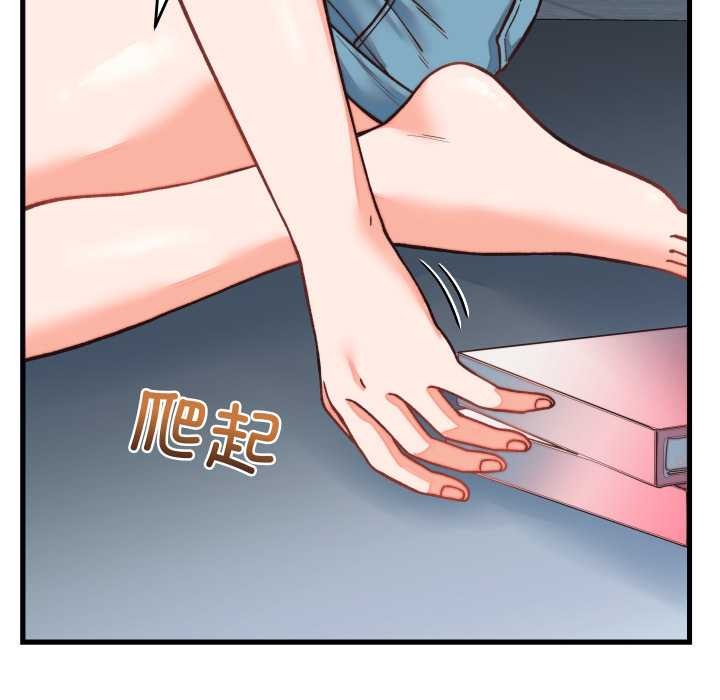 少爷的替身第34話