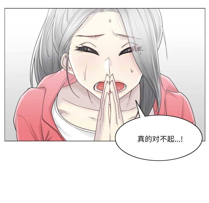 轻触!解除封印第40話