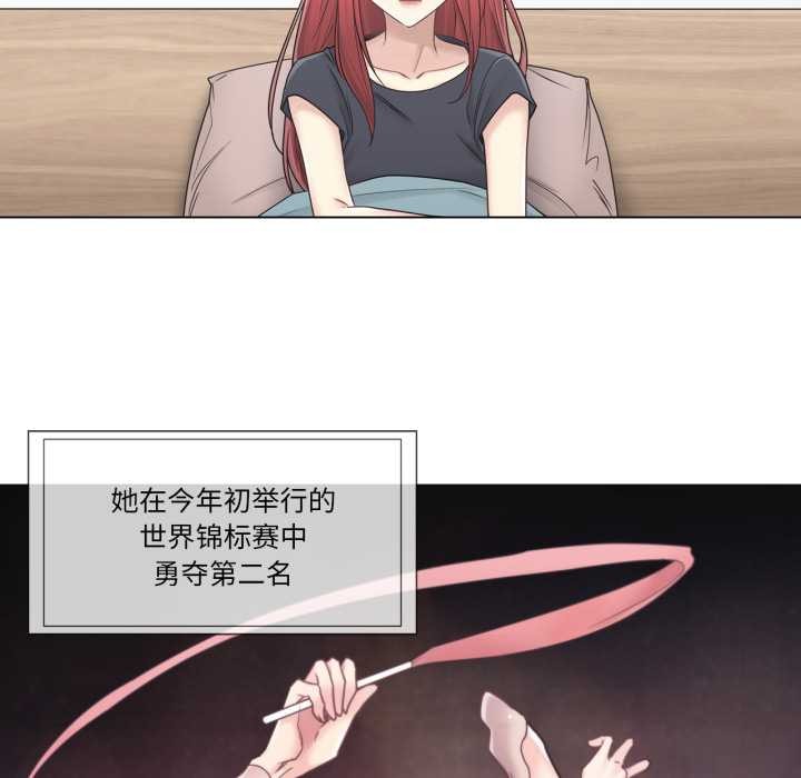 轻触!解除封印第40話