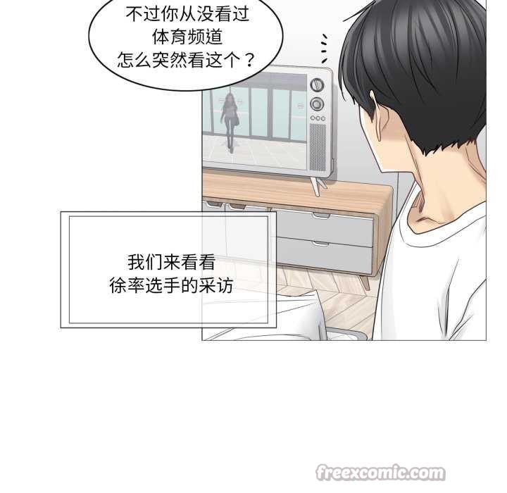 轻触!解除封印第40話