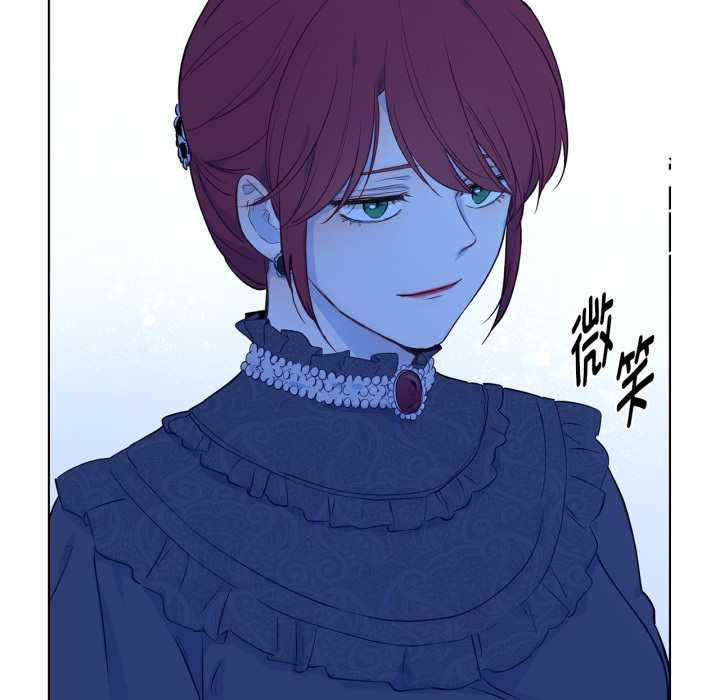 吉赛儿之血第33話