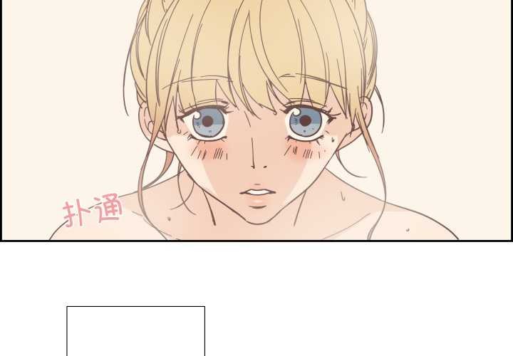 纯洁之罪第36話