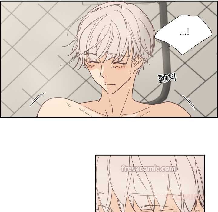 纯洁之罪第36話