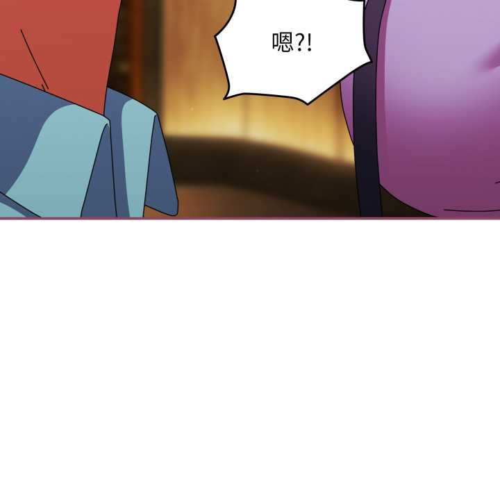 硬也要拍完第22話