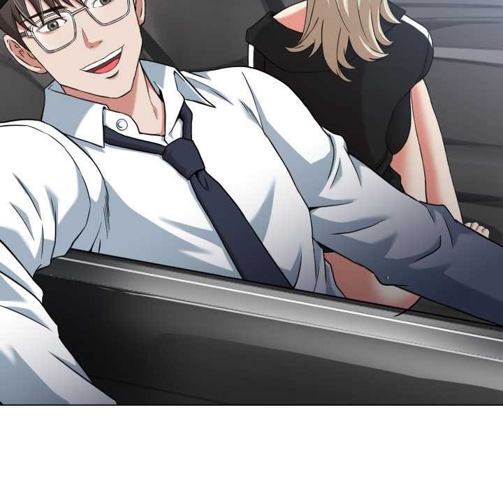 黑帮千金养成记第8話